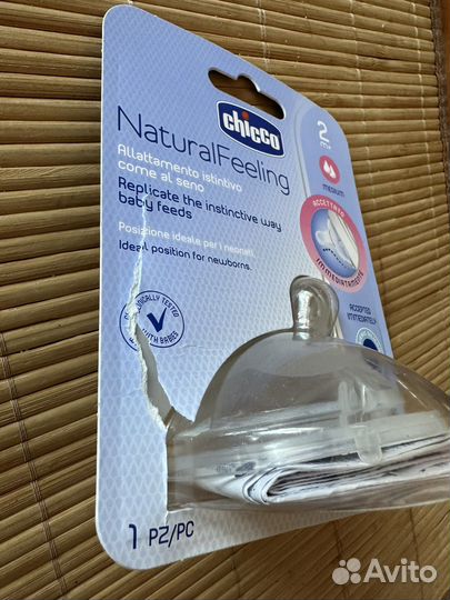 Соски бутылочные Chicco 2m+
