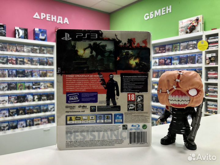 PS3 Resistance 3 Специальный комплект