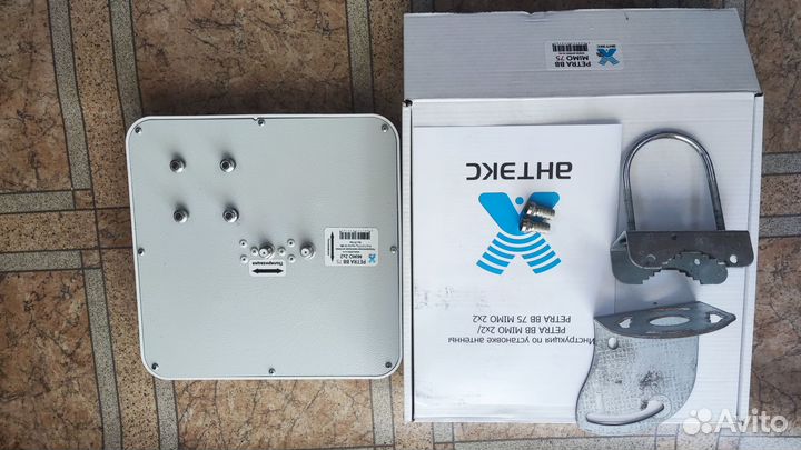 Антенна petra BB 75