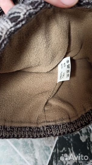 Шапка зимняя мужская