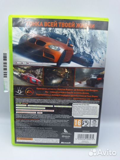 NFS The Run xbox 360 (б/у, рус.)