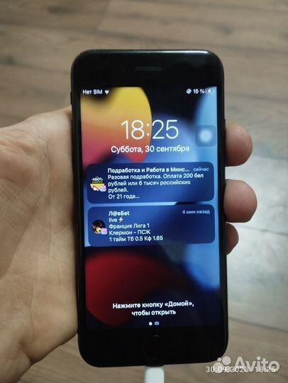 Телефон iPhone 7 128gb