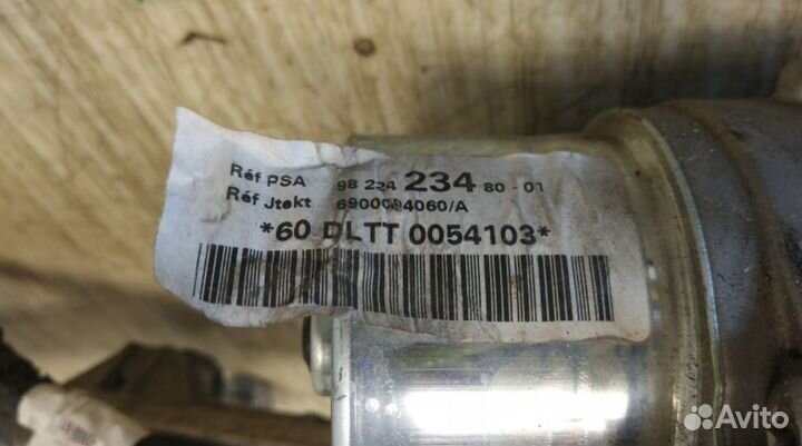 Рулевая рейка Peugeot 2008 1.2 -9822423480