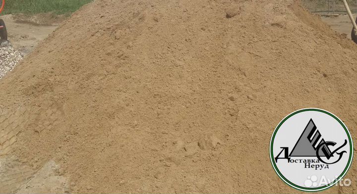 Песок карьерный мытый речной пескогрунт доставка