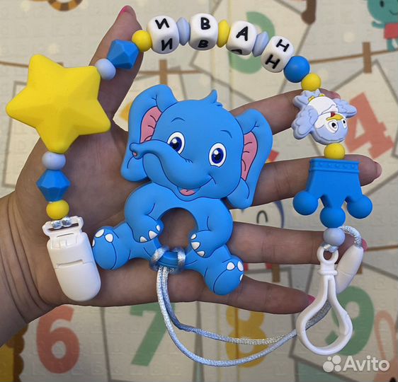 Держатели для пустышек, сосок