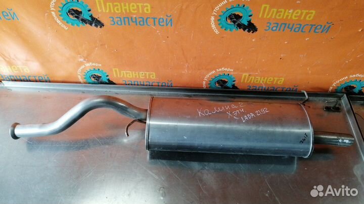 Глушитель LADA Kalina 2 Хэтчбек