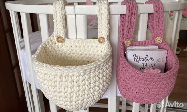 Корзинка в детскую кроватку