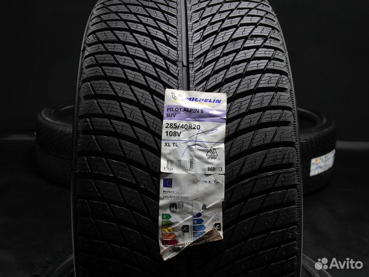Michelin Pilot Alpin 5 SUV 285/40 R20 и 245/45 R20 114V