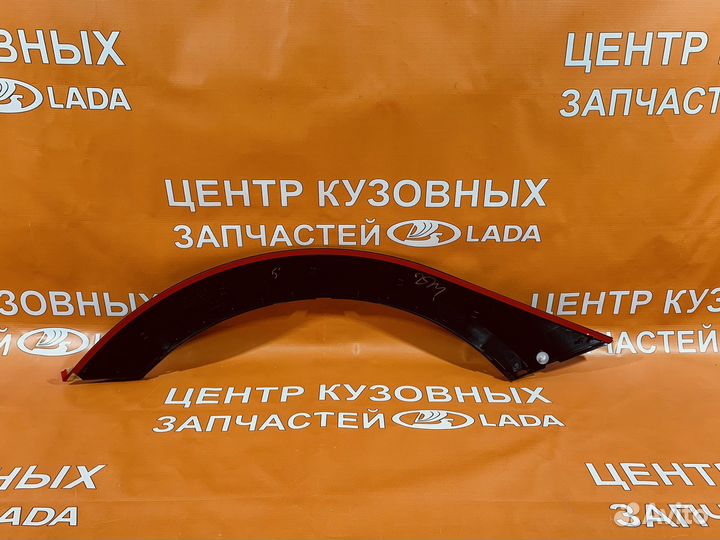 Накладка задней арки левая LADA Vesta SW Cross