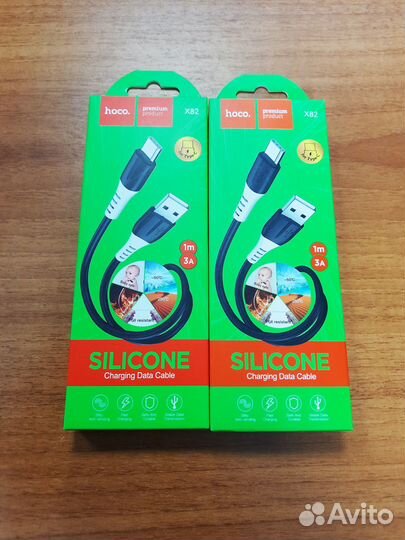 Кабель USB Type C