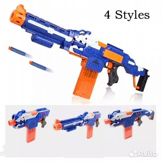 Игрушка автомат nerf