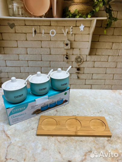 Баночки керамические с крышками