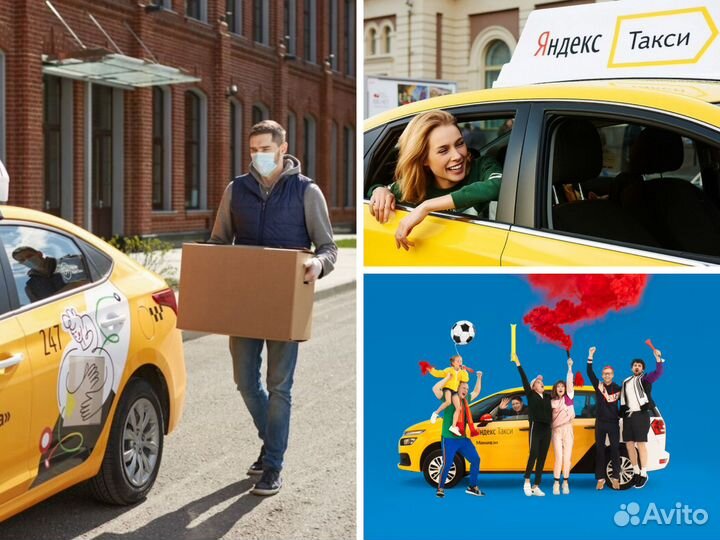 Партнёрство с Яндекс.Доставка / Курьер, под ключ