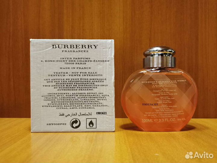 Женская туалетная вода Burberry Summer