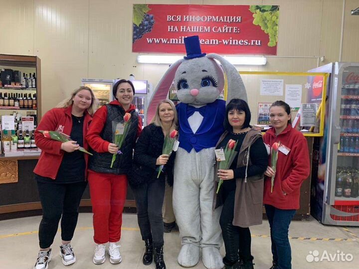 Белый мишка Темрюк