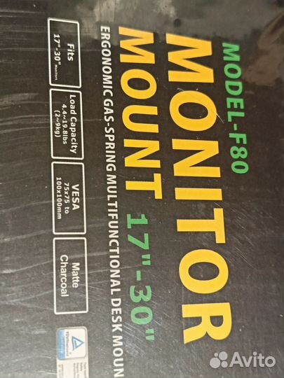 5 шт Кронштейн для монитора NB f80