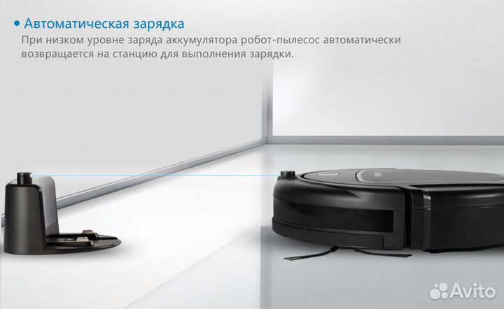 Seebest D720 Момо 1.0