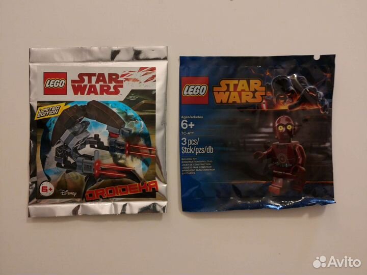 Lego Star Wars Episode 1