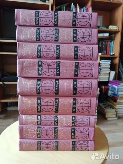 Зарубежная литература. Разные авторы