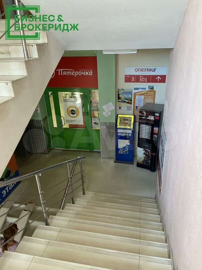 Офисы от 20 м² (есть с водой)