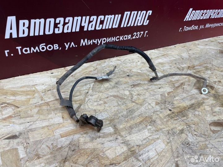 Клемма аккумулятора (минусовая) Renault Logan