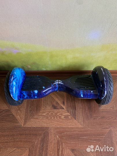 Гироскутер