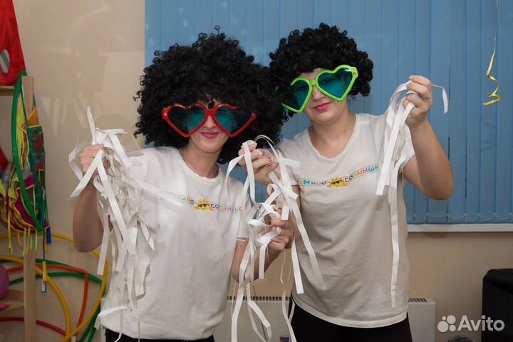 Квесты, вечеринки