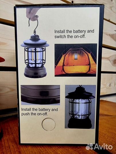 Кемпинговый фонарь