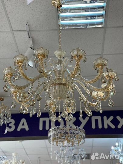 Рассрочка люстры