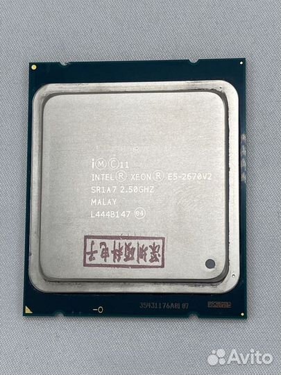 Intel Xeon E5 2670v2 (10/20 2.5-3.3 ghz)