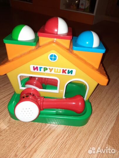 Игрушка Домик стучалка
