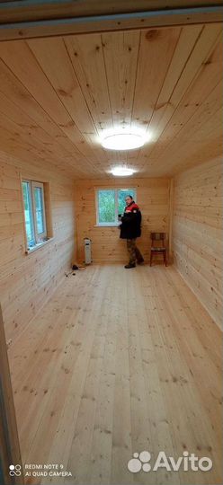 Строительство