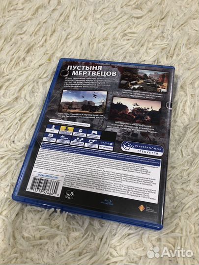 Resident Evil 4 Remake ps5