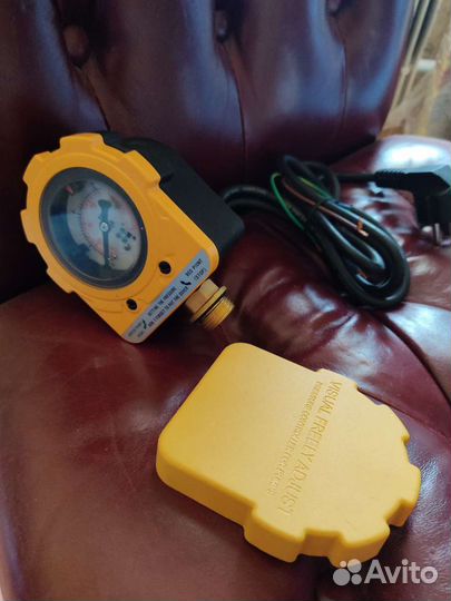 Бытовой автоматический электронный водяной насос