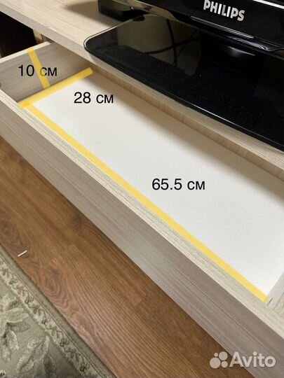 Тумба под телевизор приставная Мэрдэс Домино Lite