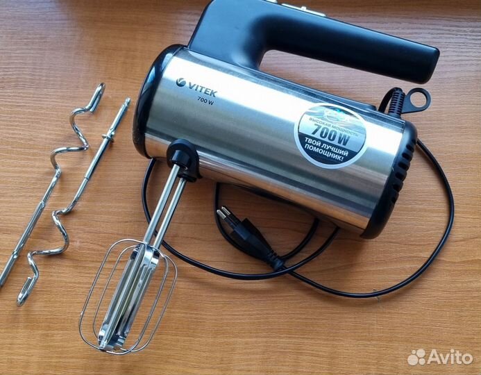 Миксер vitek VT-1411