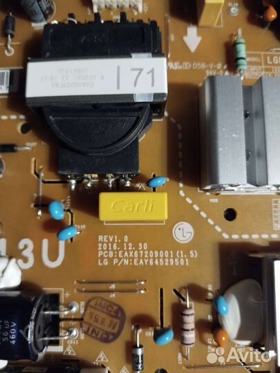 Блоки от LG 43um7090pla