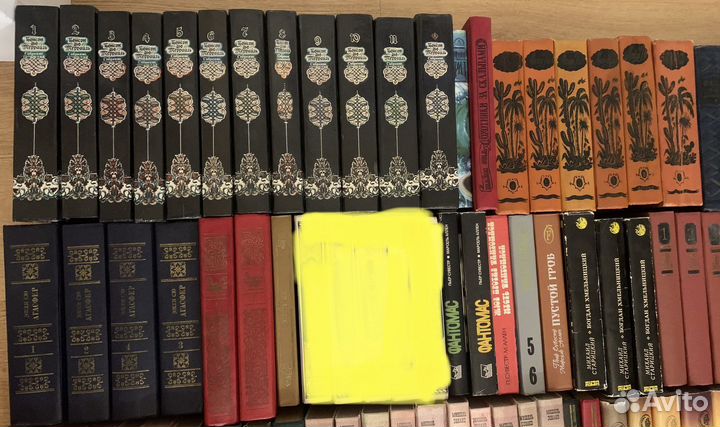 Книги (домашняя коллекция) ч.2