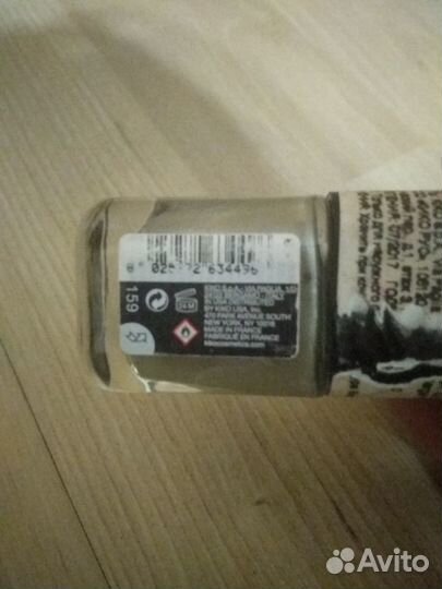 Лак для ногтей Kiko мятный