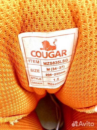 Роликовые коньки раздвижные