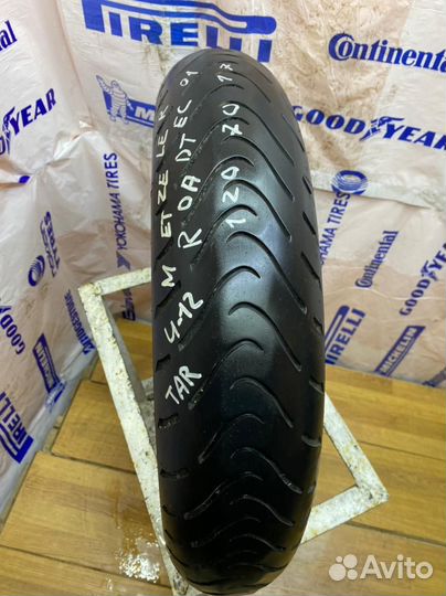 120/70/17 metzeler roadtec 01 (U12-2м)