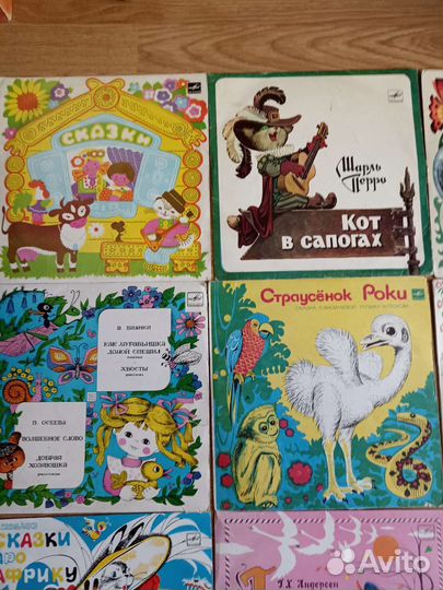 Виниловые пластинки детские