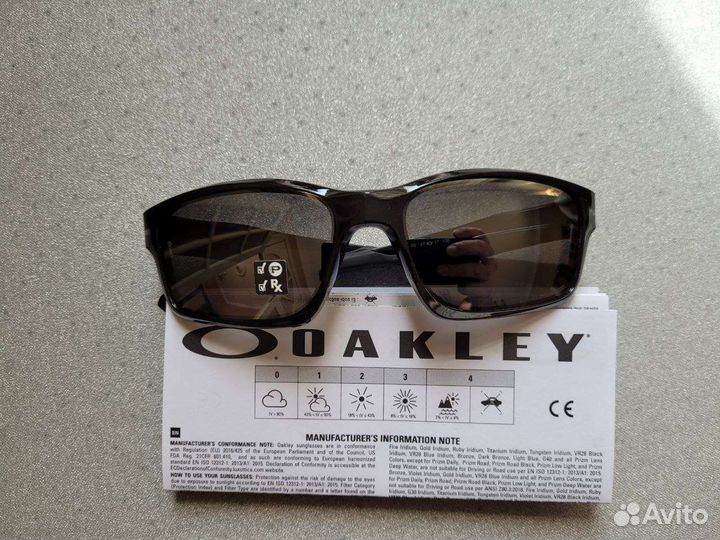 Солнцезащитные очки мужские Oakley chainlink