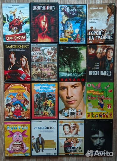 DVD диски мультфильмы и фильмы