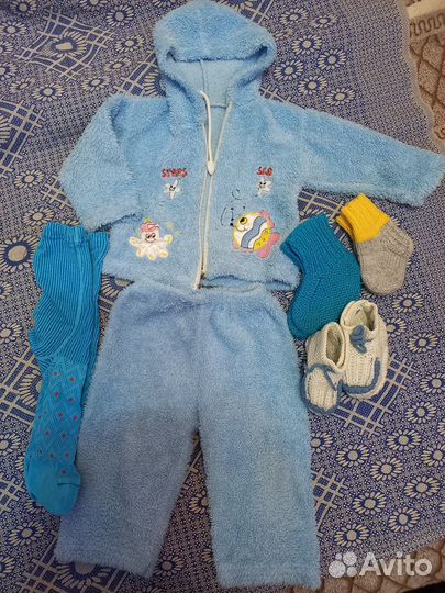 Детские вещи на мальчика