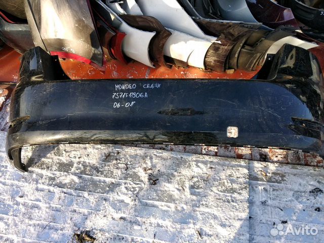 Задний бампер Ford Mondeo 4
