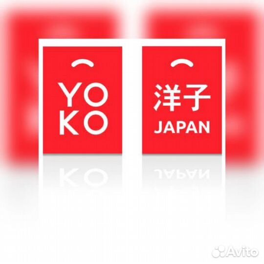 Администратор