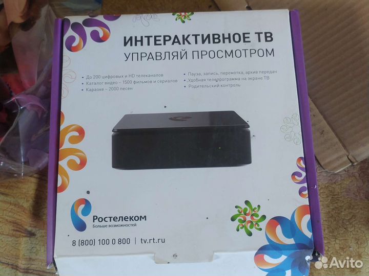 Tv приставка ростелеком
