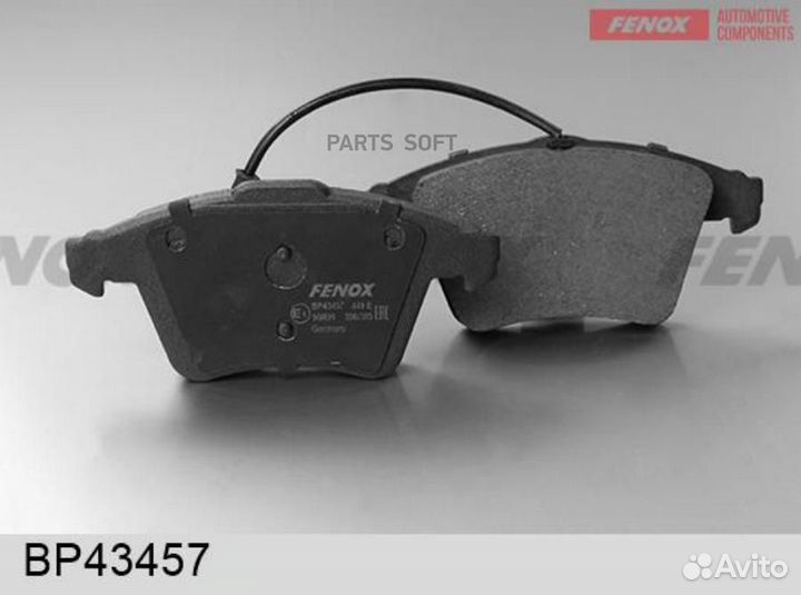 Fenox BP43457 Колодки тормозные дисковые
