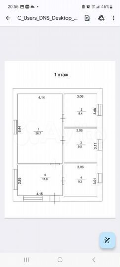 Дом 69,3 м² на участке 5,83 га